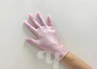Перчатки Safe&Care Нитрил Перламутровый Фиолетовый L, 100 шт/упк , арт.603-415